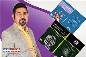 انتشار دو کتاب زبان دانشگاهی و ویرایش اثر تخصصی ورزشی توسط استاد برجسته لامردی