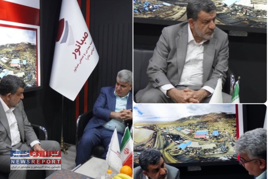 تصویر رونق اقتصادی با صبانور؛  نقش کلیدی این شرکت در بخش معدن و صنایع معدنی غرب کشور