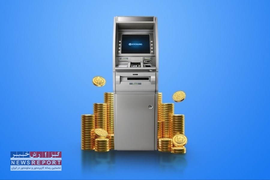 تصویر بررسی وضعیت بهترین و بدترین شرکت های دولتی سودآور در ایران + اینفوگرافیک