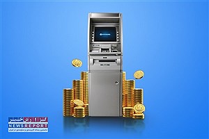 بررسی وضعیت بهترین و بدترین شرکت های دولتی سودآور در ایران + اینفوگرافیک