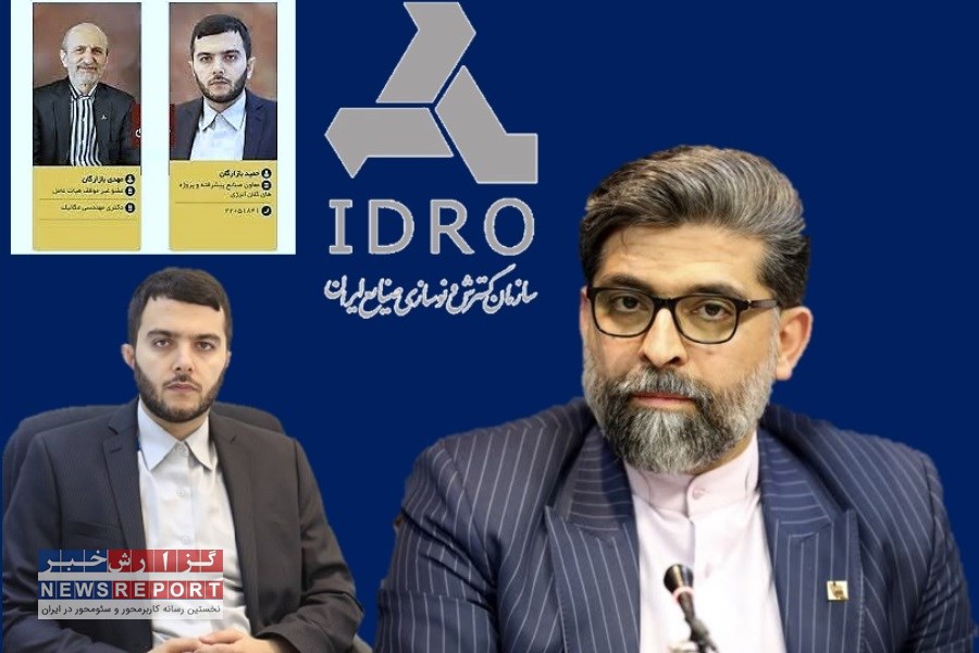 تصویر مشاور جلیلی قربانی کم‌کاری مگفا شد؛ محسن دارابی جانشین بازارگان در ایدرو