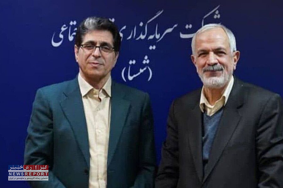 تصویر احمد مسجدجامعی در شستا؛ آیا او نماد تحول است یا بی‌توجهی به جوان‌گرایی در مدیریت؟