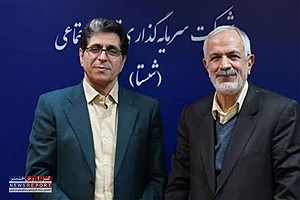 احمد مسجدجامعی در شستا؛ آیا او نماد تحول است یا بی‌توجهی به جوان‌گرایی در مدیریت؟