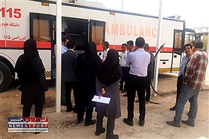 ارزیابی برای تأسیس رشته فوریت های پزشکی و تقویت همکاریهای بالینی
