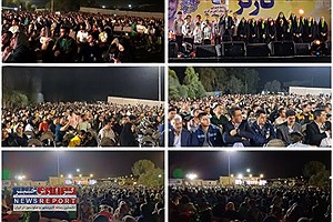 سرمایه‌گذاری بزرگ و تحقق مطالبات؛ گام‌های جدید در صنعت سنگ آهن ایران