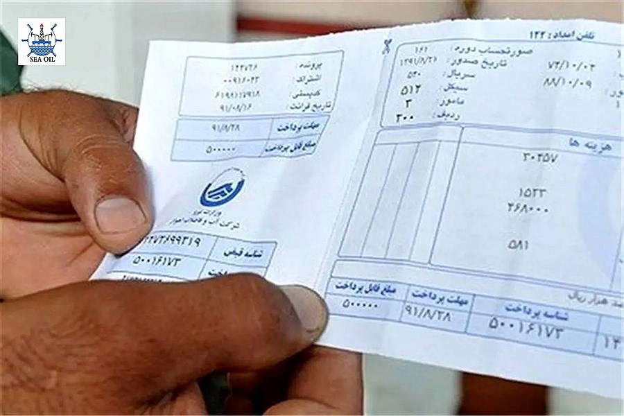 تصویر حل بحران کم‌آبی با افزایش قیمت ممکن نیست