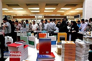 ارائه بن‌کارت ۲ تا ۴ میلیونی کتاب به دانشجویان نخبه تحت حمایت کمیته امداد