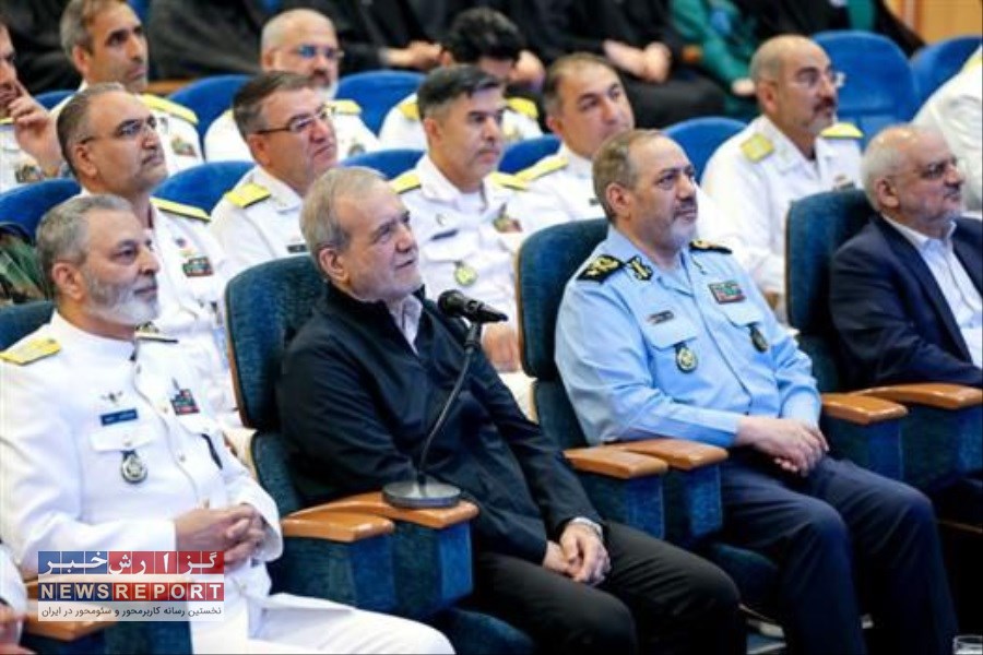 تصویر موجب غرور ما هستید، به وجودتان افتخار کرده و قدردان شما هستیم