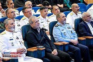 موجب غرور ما هستید، به وجودتان افتخار کرده و قدردان شما هستیم