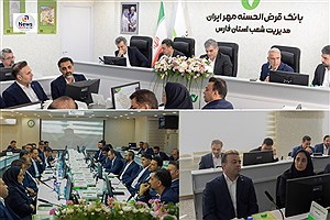 راه‌اندازی خدمات ارزی، ارائه مشاوره‌های سرمایه‌گذاری و ایجاد زنجیره ارزش از مهم‌ترین برنامه‌های بانک
