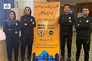 دو داور فارسی به جمع مدرسان داوری کشور پیوستند