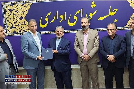 حسن آقایی سرپرست پست استان سمنان شد