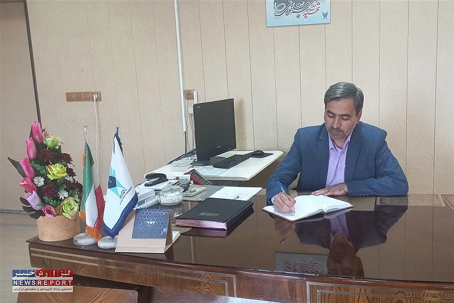 تصویر پیام تبریک رئیس دانشگاه آزاد اسلامی بافق  به مناسبت سالروز تاسیس دانشگاه آزاد اسلامی