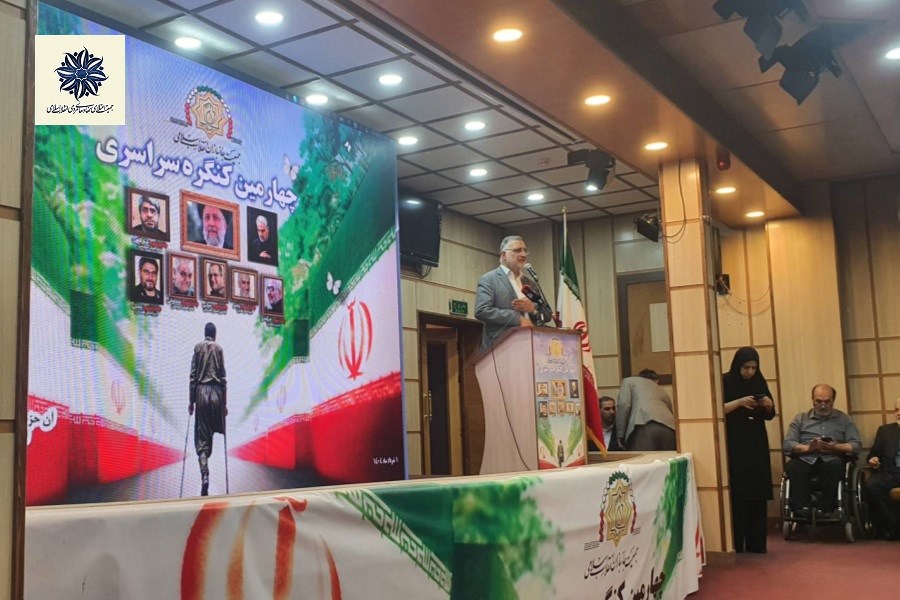 تصویر اجلاس تحول‌خواهی جانبازان در تهران؛ راهکارهایی برای بهبود شرایط قهرمانان کشور