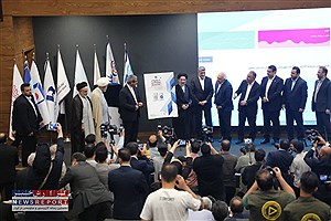 موسسه اعتباری ملل و تأکید بر توسعه پایدار در نمایشگاه اینوکس 1404