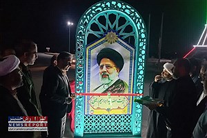 بلوار شهید رئیسی شهر اسیر افتتاح شد