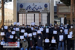 از سقوط ۷۵ درصدی تا بی‌اعتباری بنیاد سرمایه‌گذاری؛ آیا دیگر کسی به وعده‌های تامین اجتماعی اعتماد می‌کند؟