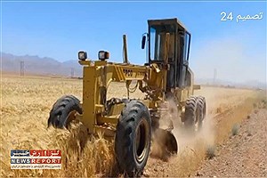 ضربه سخت به زمین‌های کشاورزی متخلف برای حفظ جان مردم