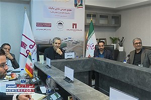 مجمع عمومی سالیانه فولاد اقلید پارس؛ تأیید گزارش حسابرس و حمایت سهامداران برای شتاب بخشی به پروژه‌ها