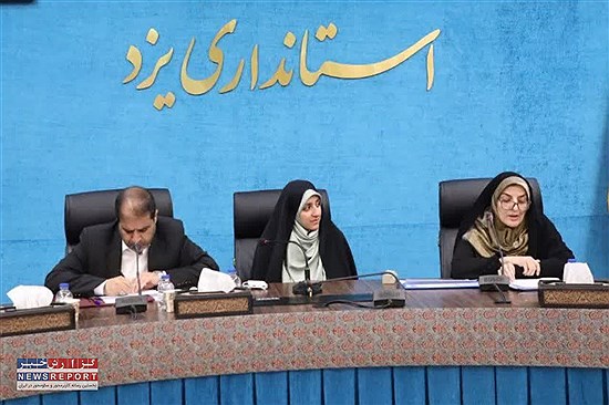 حضور زنان در عرصه‌های کلان مدیریت: الگوی سوم حکمرانی در یزد