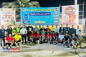 رقابت‌های قوی‌ترین مردان ایران در نورآباد، شگفتی‌ساز شد!