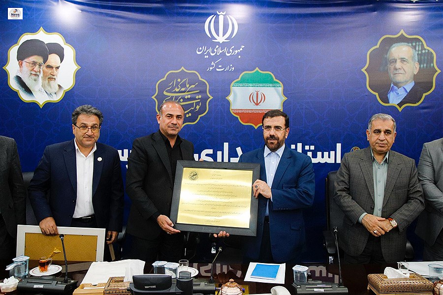 تصویر استاندار فارس، عضو افتخاری انجمن ورزشی‌نویسان ایران شد