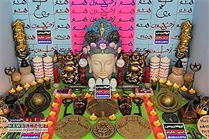 سرکتاب آینده چیست؟ آیا واقعا سرکتاب دقیق کار می کند؟