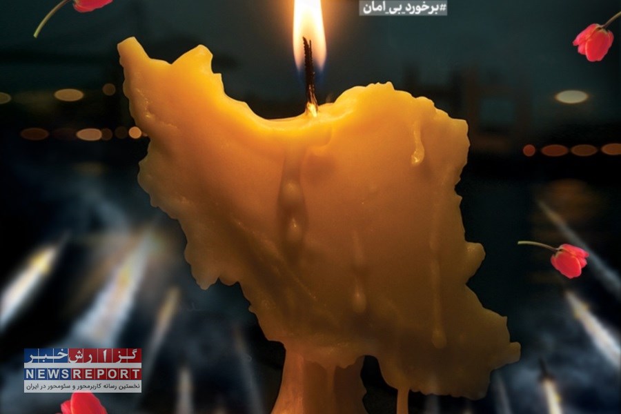 تصویر جنایت رژیم صهیونیستی علیه فرماندهان سپاه و دانشمندان ایران را محکوم می‌کنیم