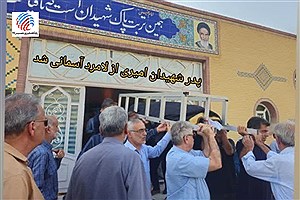 پدر شهیدان «امیری» آسمانی شد