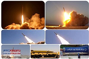 موج جدید حملات علیه اهداف نظامی رژیم صهیونیستی