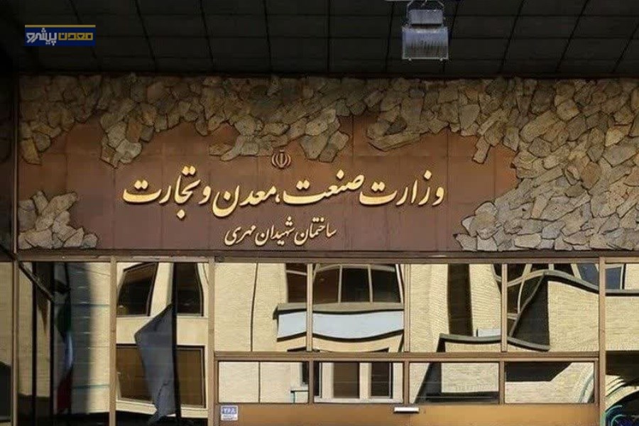 تصویر لزوم‌استفاده از ظرفیت مناطق آزاد