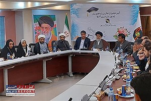 سرمایه‌گذاری برای فردا؛ تجلیل از ستارگان جوان بافق
