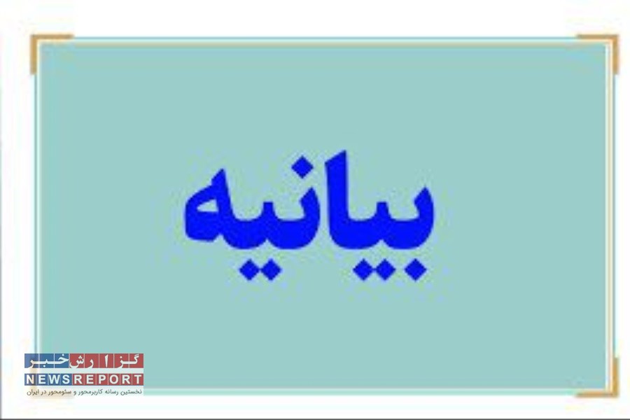 تصویر پرستاران همچون دوران دفاع مقدس، در کنار مدافعان میهن ایستادند