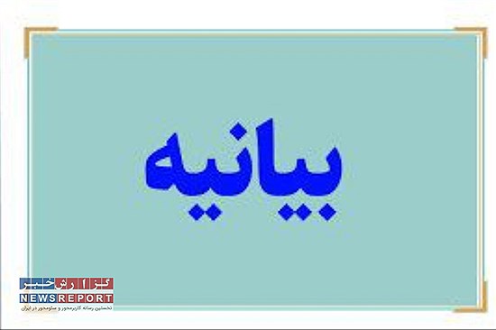 پرستاران همچون دوران دفاع مقدس، در کنار مدافعان میهن ایستادند