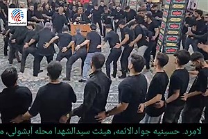 جوانان در خط مقدم عزاداری به سبک اصیل