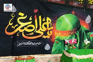 از خانه تا حرم: داستان فاطمیه‌ای در دل لامرد