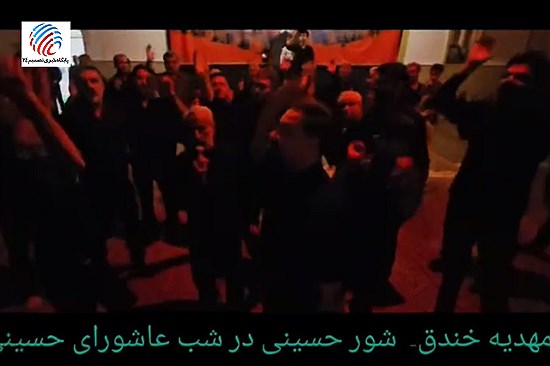 مراسم ویژه شب عاشورا در لامرد با نوای دل‌نشین ذاکر آل الله حبیب غلامی