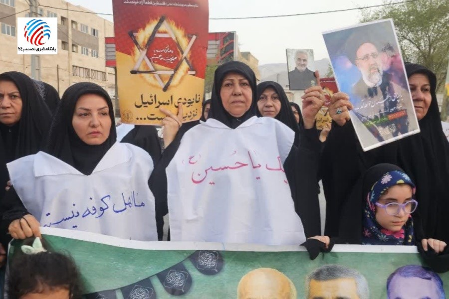 تصویر اجتماع پرشور بانوان لامردی در حمایت از رهبری