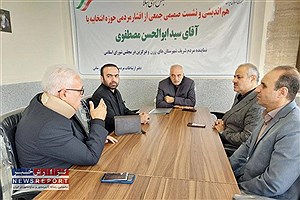 پست، بستر مناسبی برای توسعه کسب و کارهای خرد و رونق بازار محصولات بومی و محلی است
