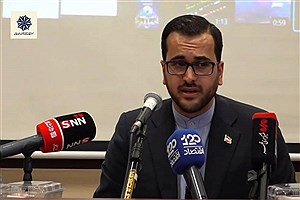 پیگیری حقوقی و بین‌المللی تجاوز نظامی آمریکا به تأسیسات هسته‌ای صلح‌آمیز ایران