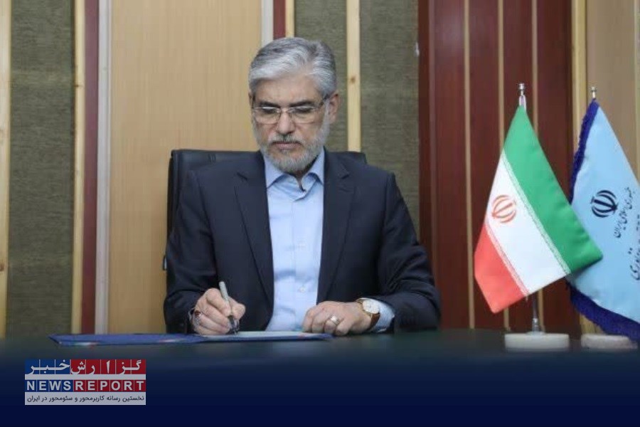 تصویر اعمال سهمیه ایثارگران در آزمون سراسری ورود به دانشگاه ها برای خانواده شهداء و جانبازان حمله رژیم صهیونیستی