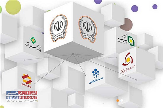 حمله سایبری به بانک سپه و زنگ خطری برای ادغام‌های دیگر در نظام بانکی