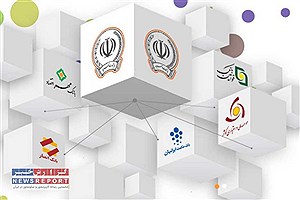 حمله سایبری به بانک سپه و زنگ خطری برای ادغام‌های دیگر در نظام بانکی
