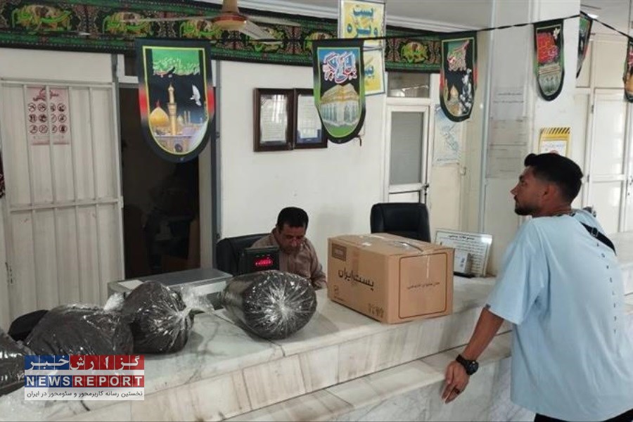 تصویر برنج و چای کشاورزان با نرخ ترجیحی توسط پست توزیع می‌شود