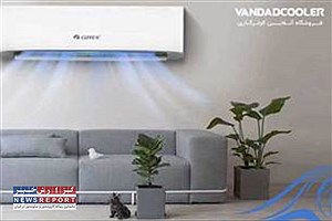 راهنمای جامع خرید کولر گازی 24000؛ انتخابی هوشمندانه برای تابستان‌های گرم | ونداد کولر