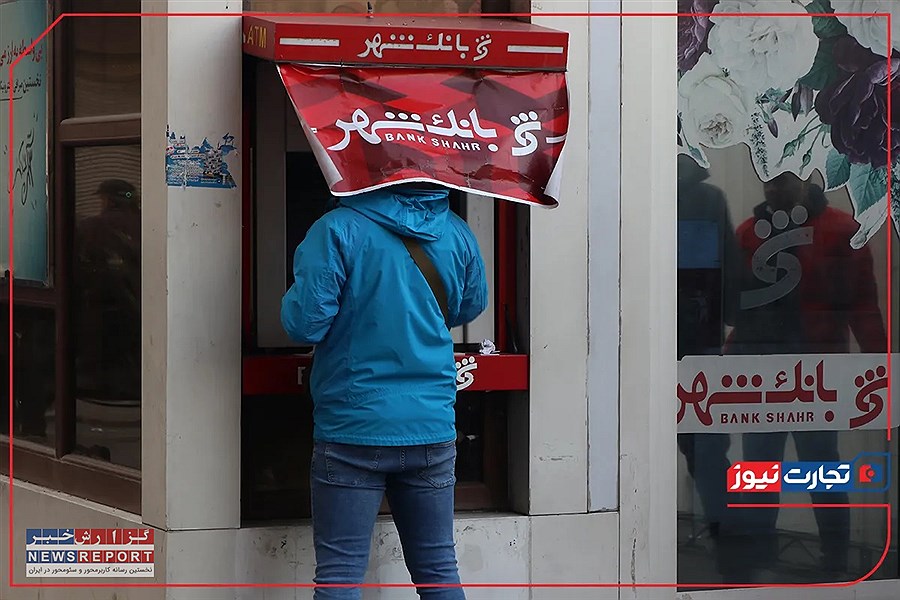 تصویر ریخت‌وپاش 67 هزار میلیاردی بانک شهر: رکوردزنی در غیاب بانک آینده!