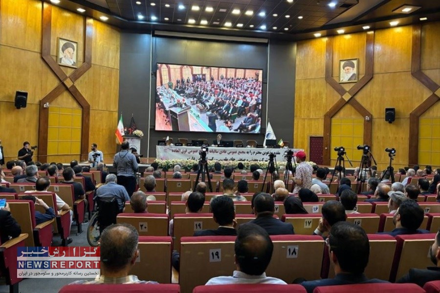تصویر مجمع عمومی چادرملو؛ چالش جدید سهامداران سهام عدالت در سایه ناهماهنگی دستگاه‌ها
