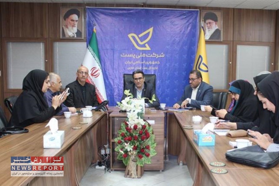 تصویر هاب هوشمند جنوب کشور در شیراز، زیرساختی برای توسعه اقتصاد دیجیتال