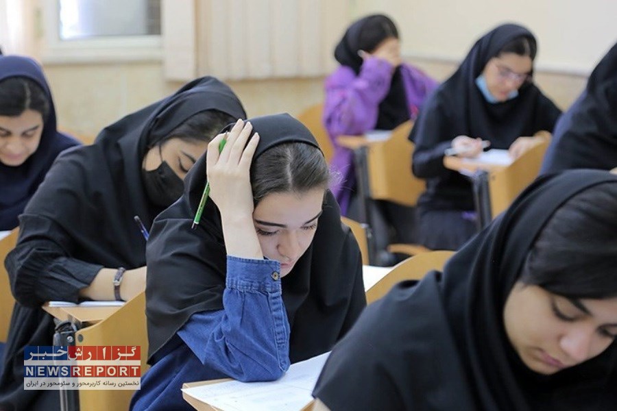 تصویر همدلی و هماهنگی در دانشگاه آزاد بافق برای برگزاری بی‌نقص مرحله دوم کنکور ۱۴۰۴