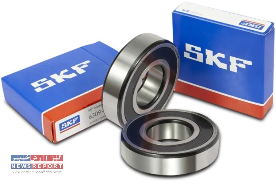 تصویر بلبرینگ SKF استانداردی جهانی در صنعت